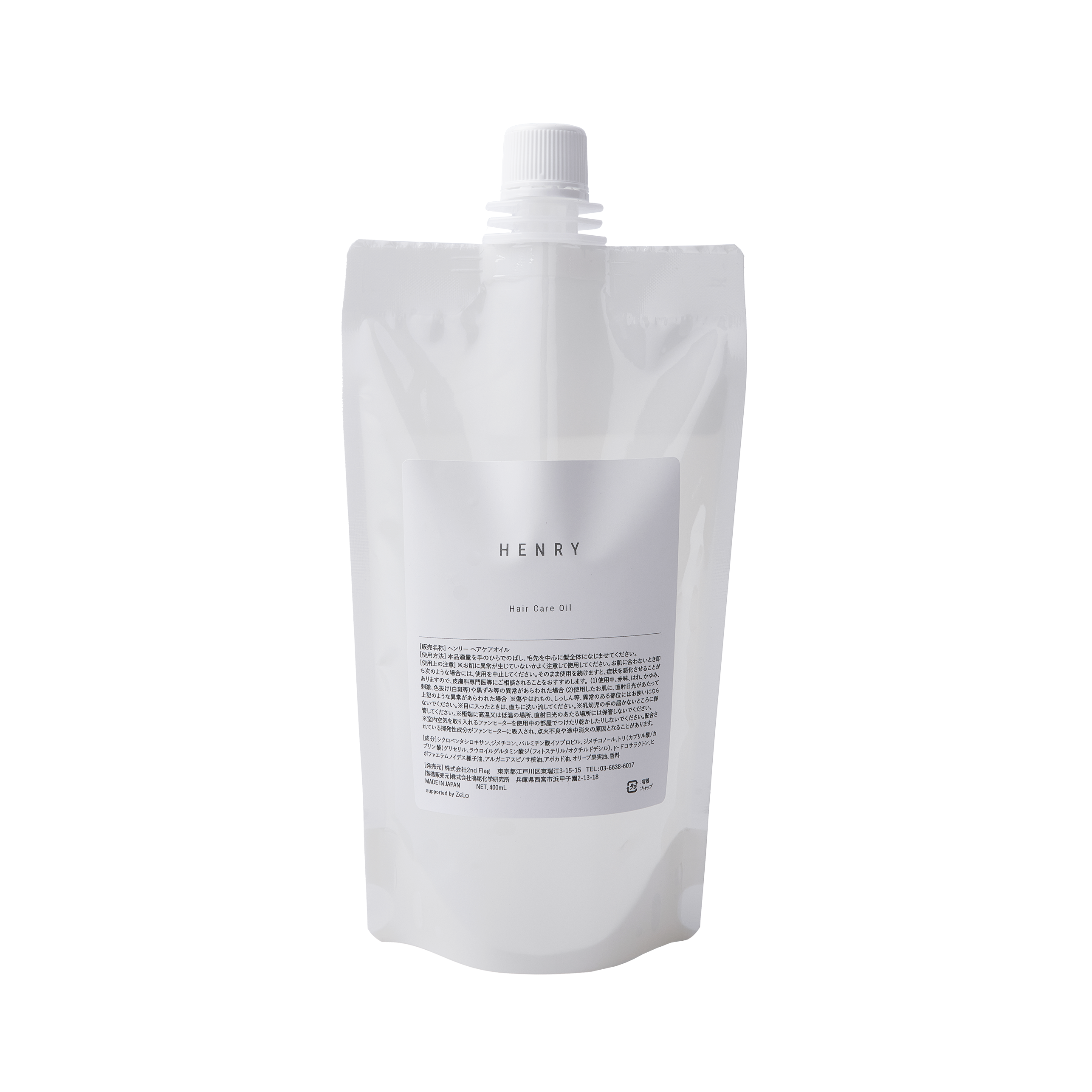 Hair Care Oil Refill 400ml – HENRY Hair Care Oil Refill 400ml – HENRY